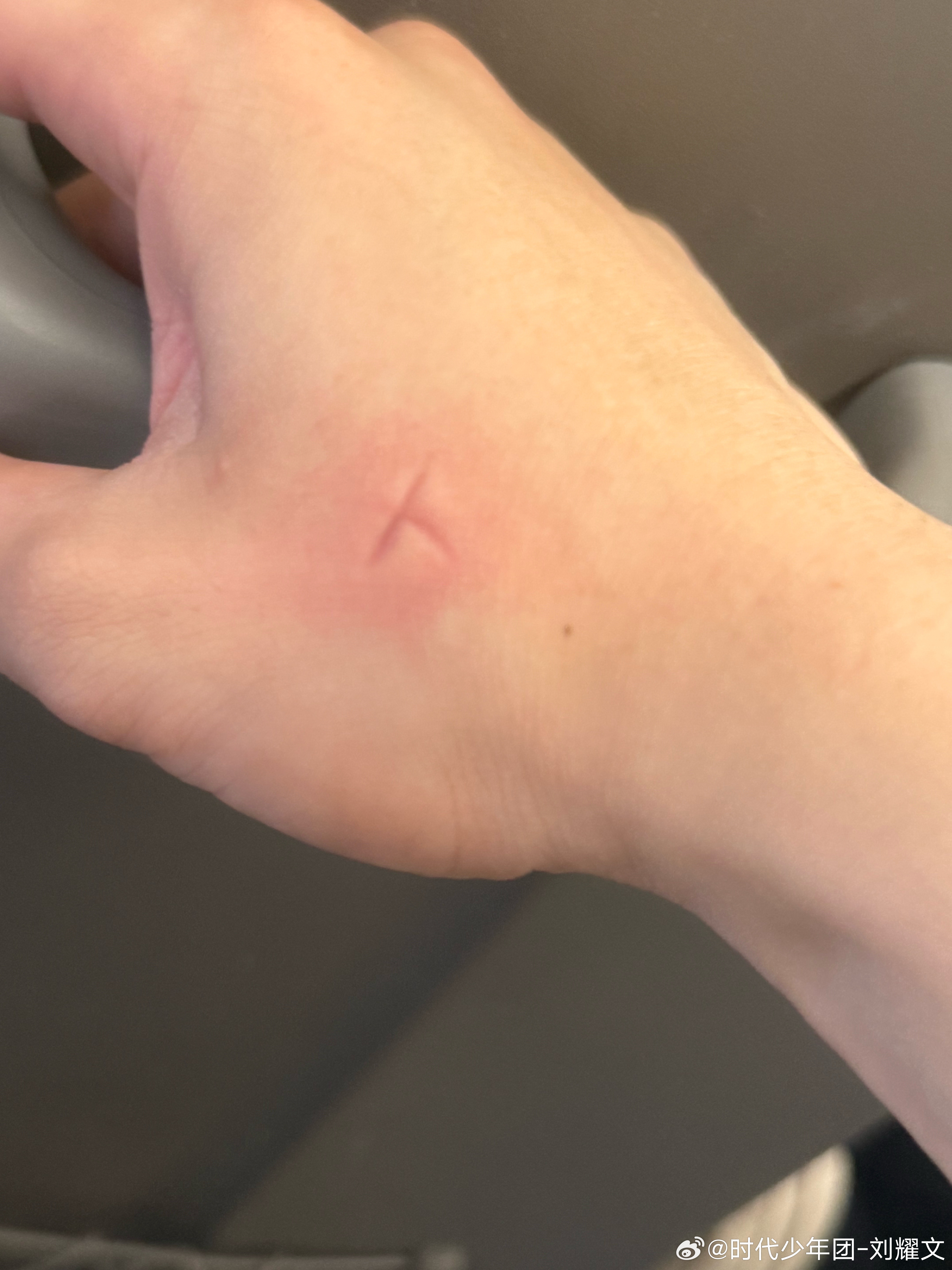 全中国祖传秘方 十字架 