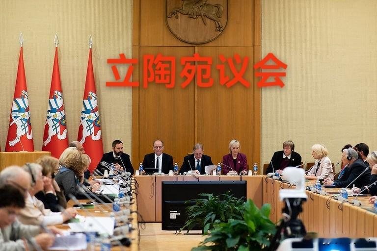立陶宛别把自己的位置摆的太高！

立陶宛议会外交事务委员会主席雷米吉尤斯·莫图扎