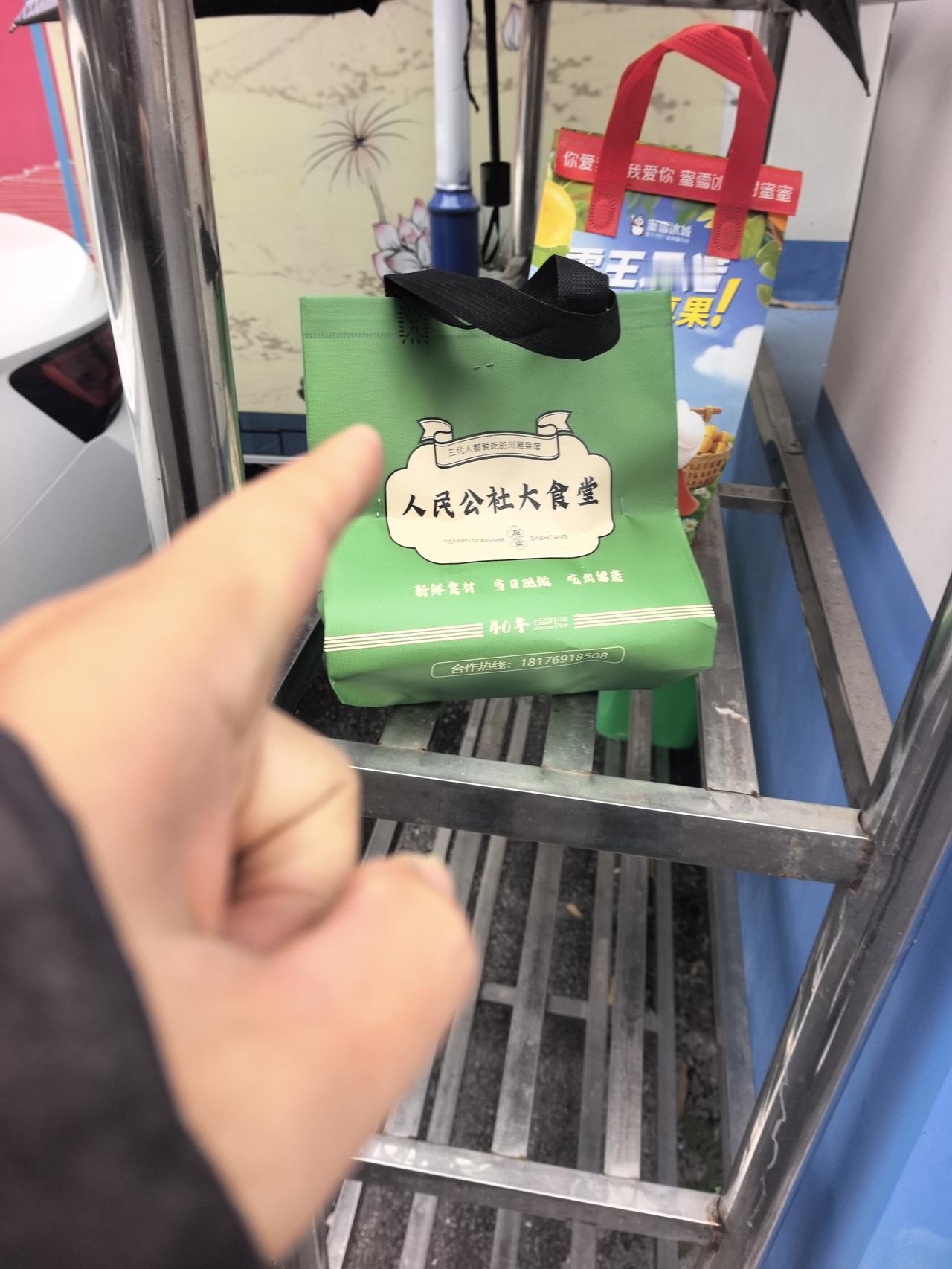 这两天南宁的气温都是个位数，最低气温降到了3度，这两天外卖的单子明显多了起来，我