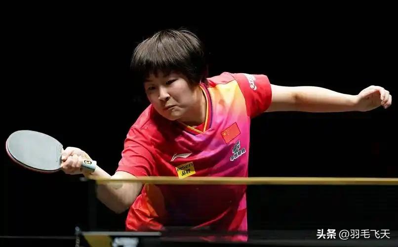 谭予萱取代陈熠参赛正确吗
北京时间4月2日2026年乒乓球世界杯女单八强争夺战，