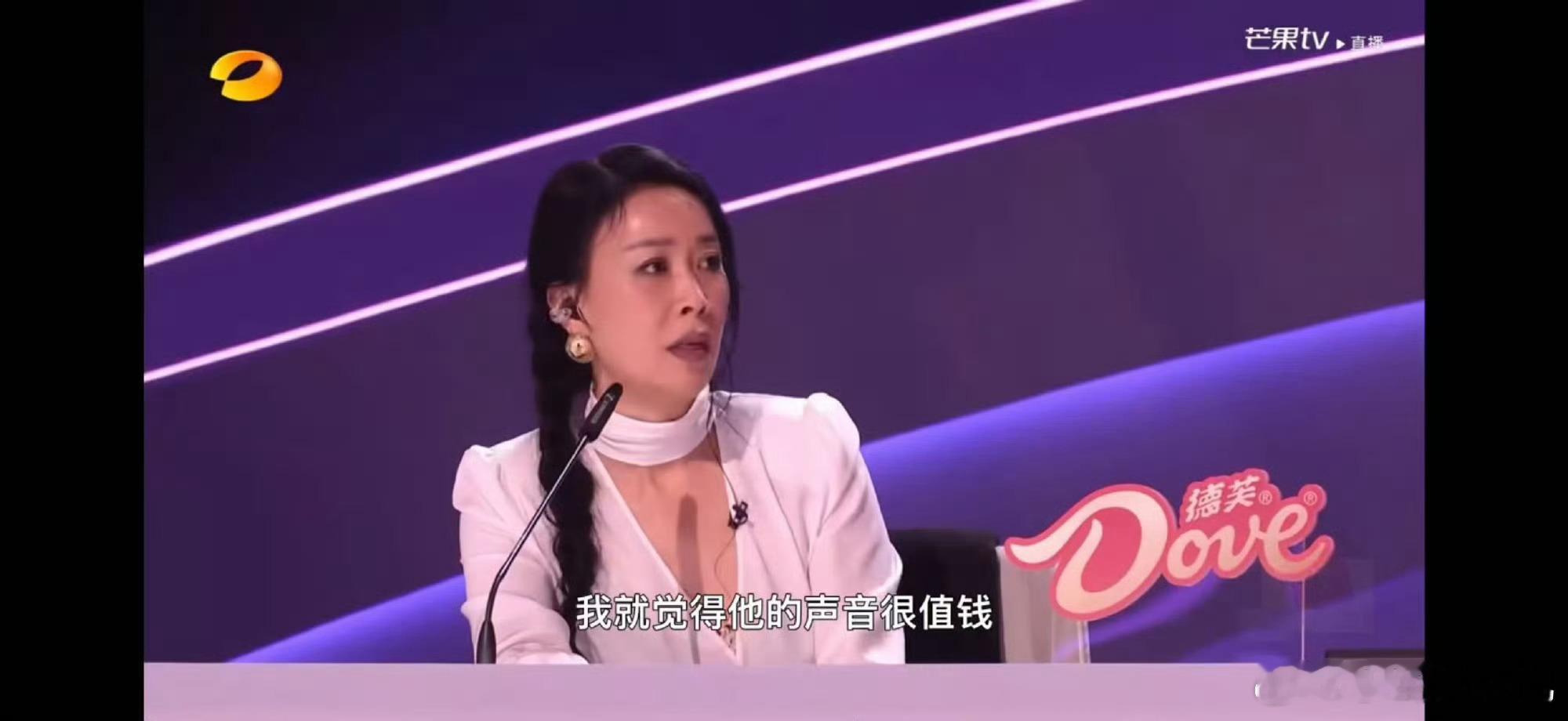 那英果然没看错张卓尔那英严选张卓尔披哥表现力 张卓尔在披哥舞台的高音部分真的让我