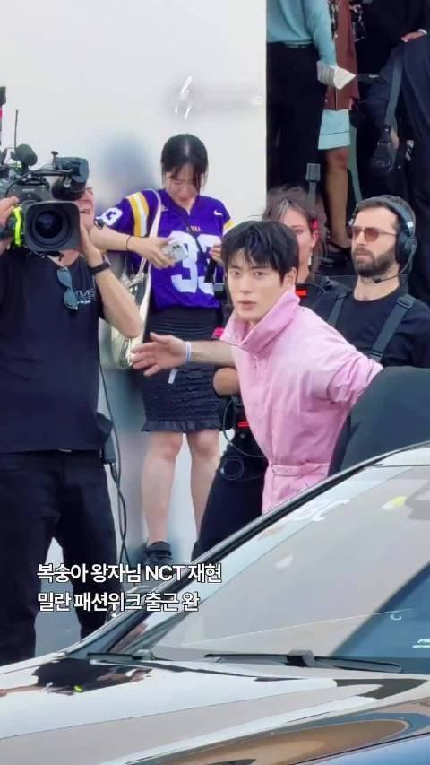 郑在玹亮相Prada Spring/Summer 2027 Menswear F