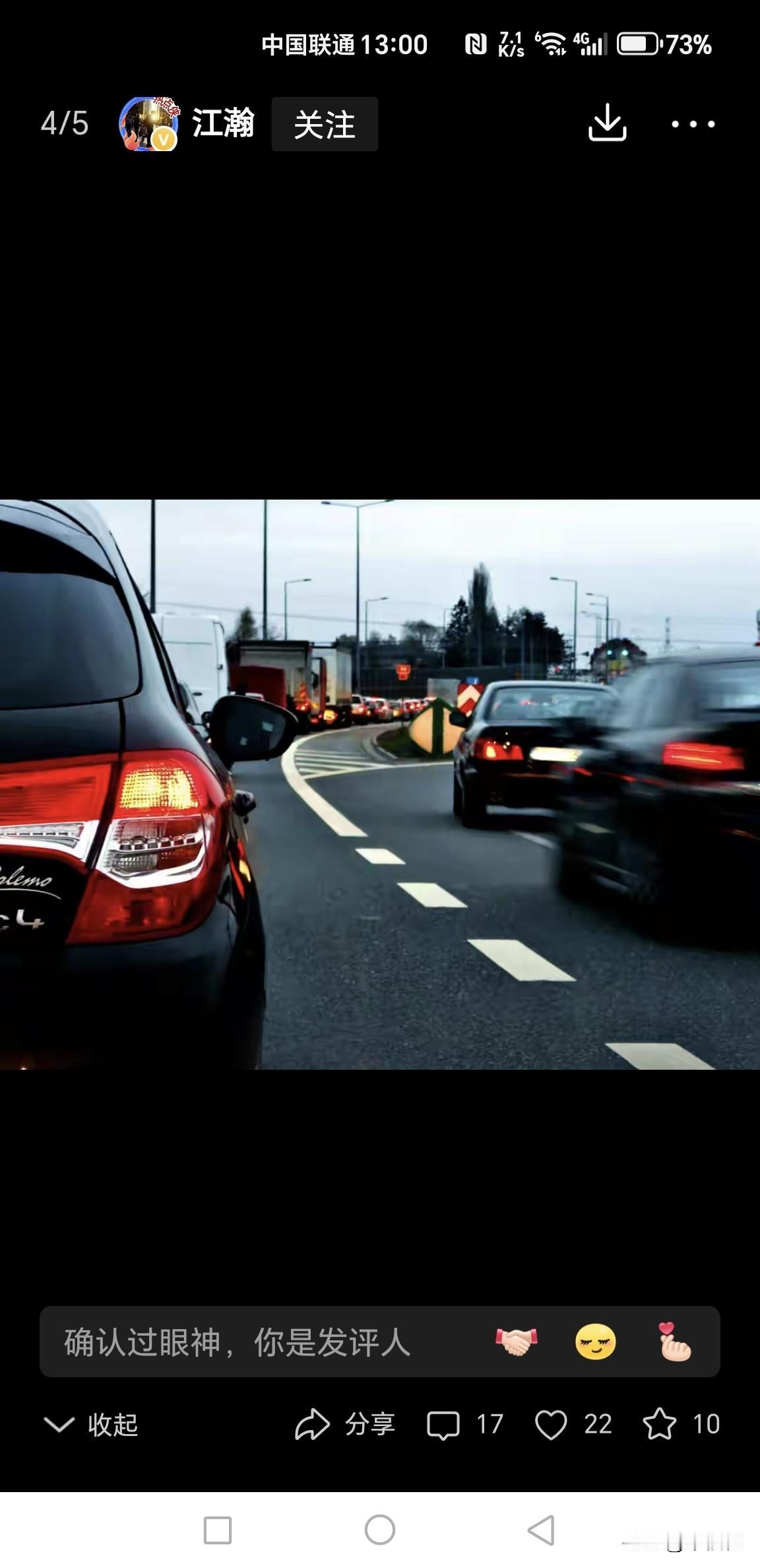 有业内人士预计，2026年燃油车将快速普及中阶智能辅助驾驶技术。但不可忽视的是，