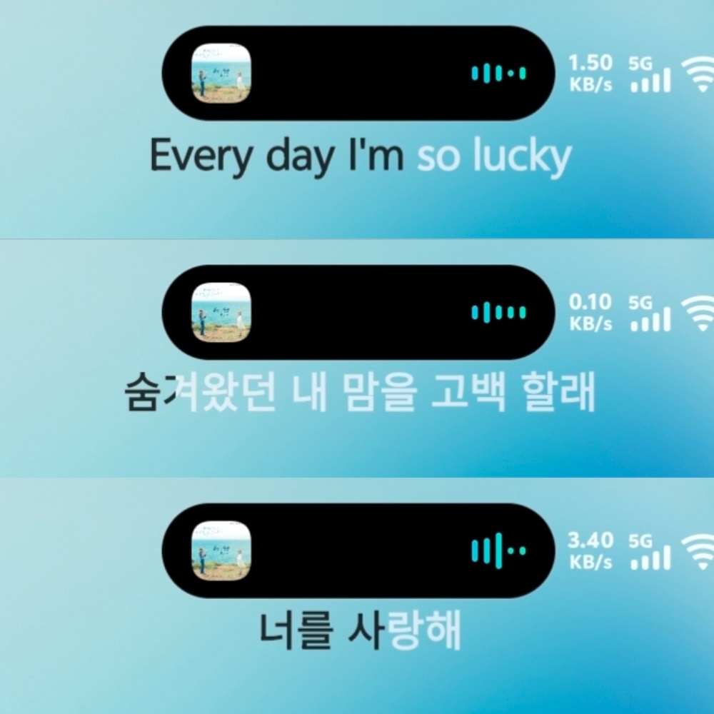 看小说时听歌没有氛围感？想跟唱两句想不起来歌词？打开状态栏歌词呗vivo玩机小技