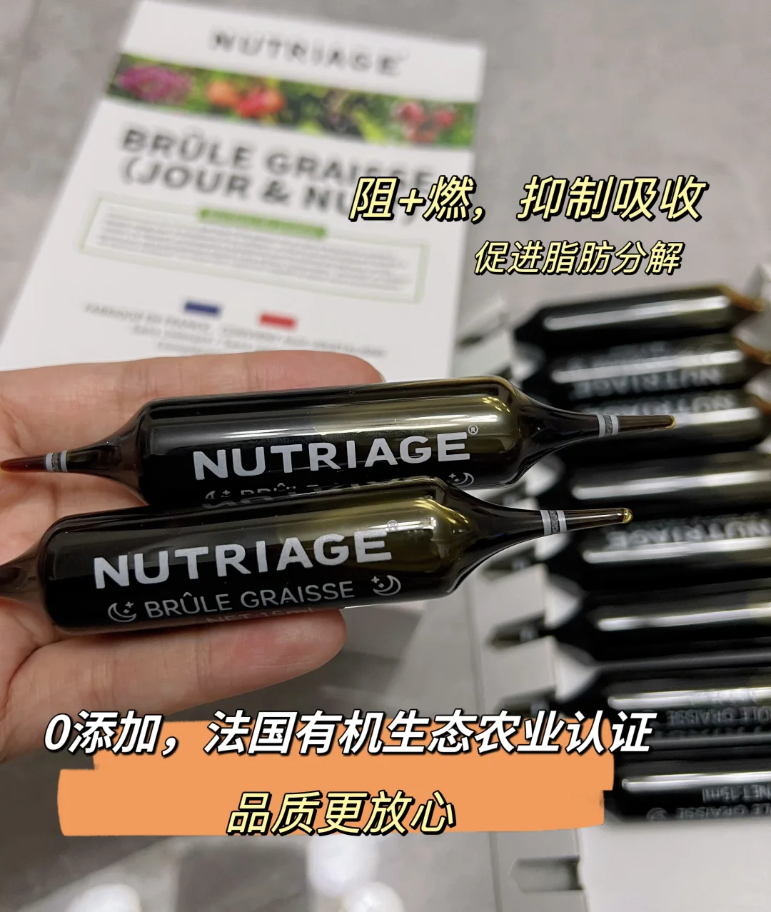 健康燃脂，美丽和健康全都要