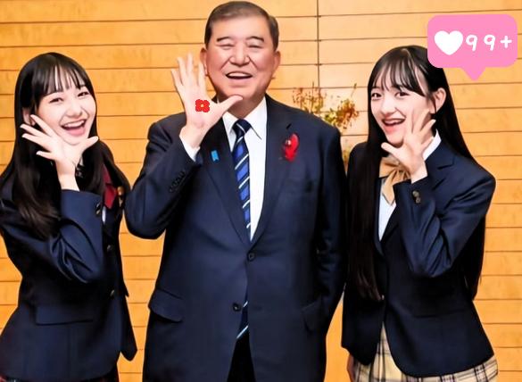 万万没想到，
日本前首相石破茂太敢说大实话了，
日本前首相石破茂在卸任之际，发表