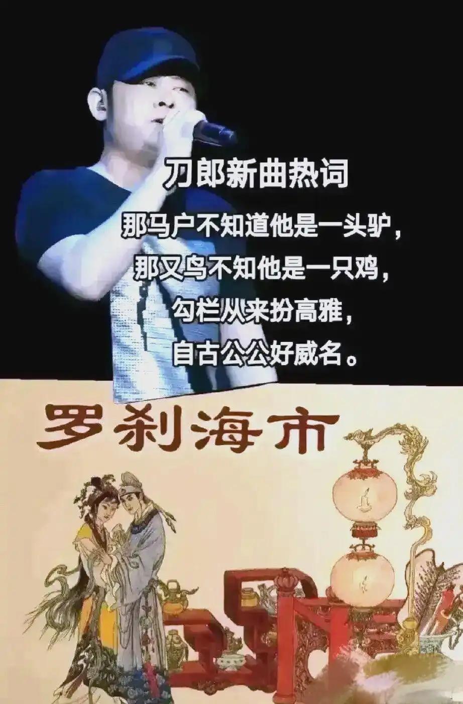 说实话，我也琢磨了半天，这首歌凭啥能火成这样？连播放量都创下了惊人的纪录？我觉得