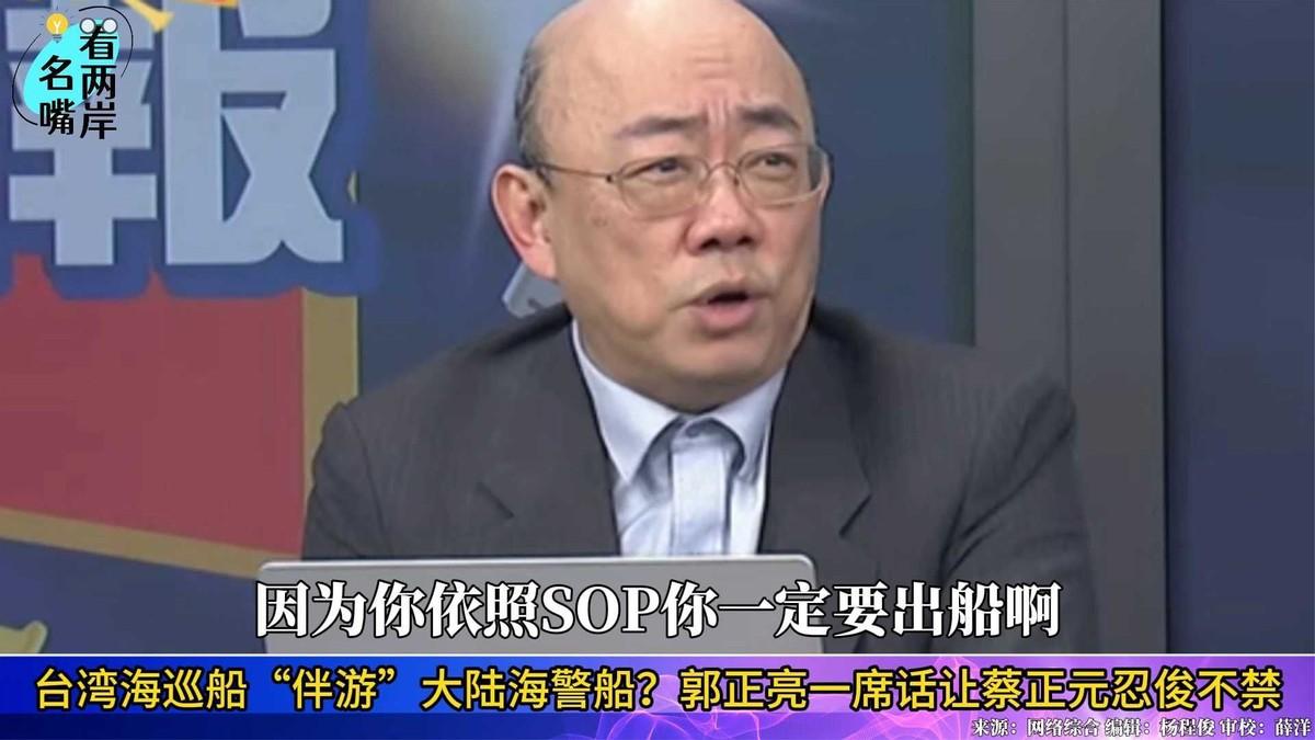 台湾名嘴蔡正元表示，大陆如果想要武统台湾，必须要先把储存在美国的3万亿外汇换成黄