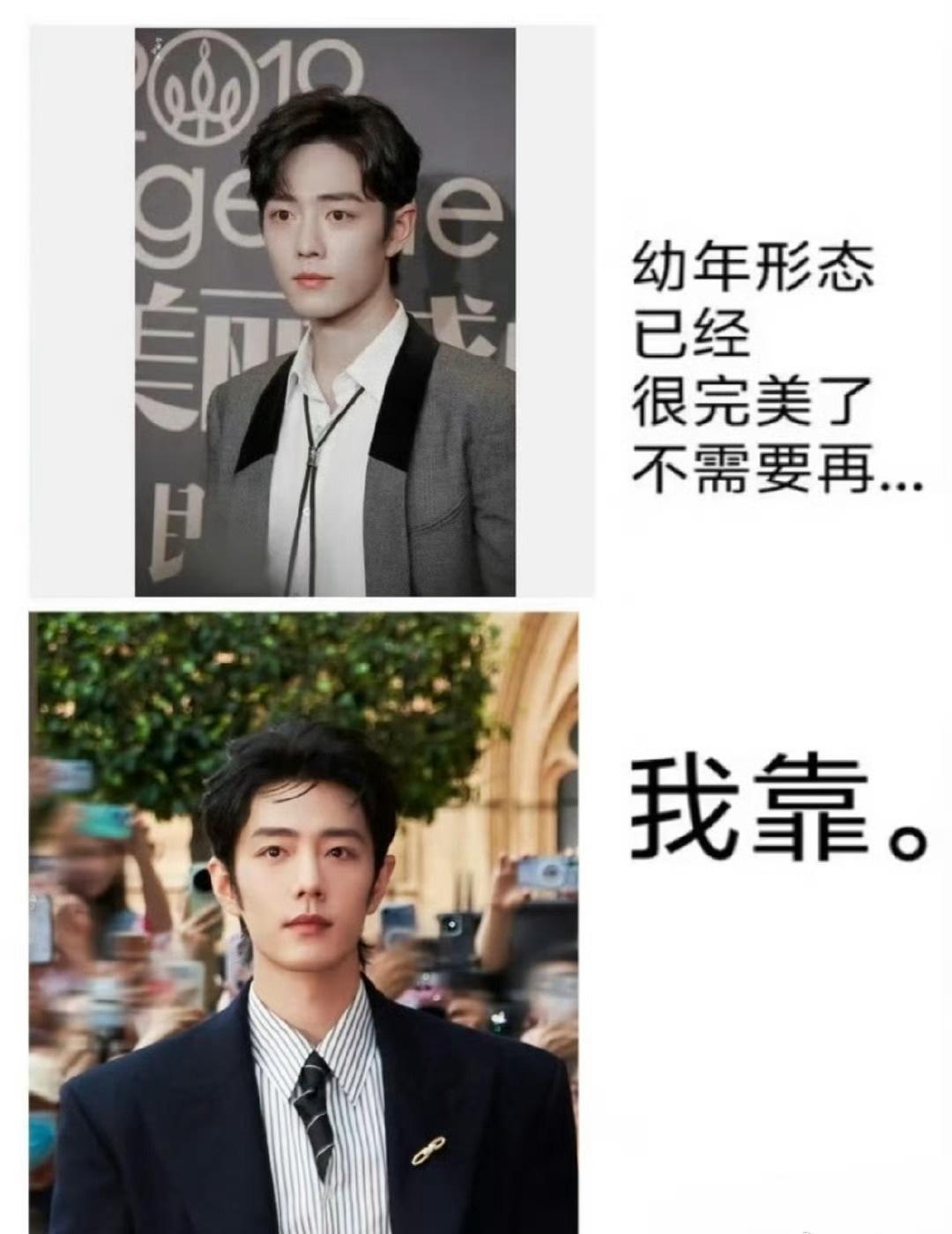 我们坐在高高的虾壳上听老虾讲过去的故事[超话]  

梗图 ​​​