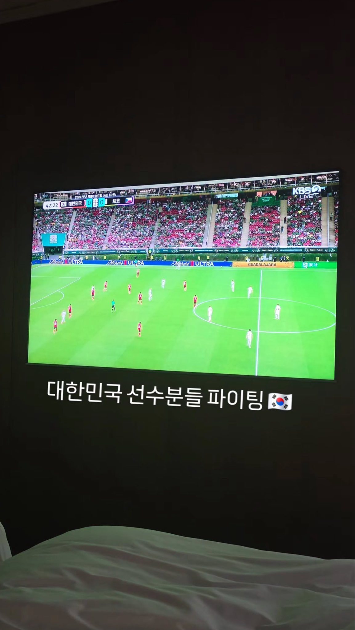 号锡ins story更新：韩国选手们加油🇰🇷 