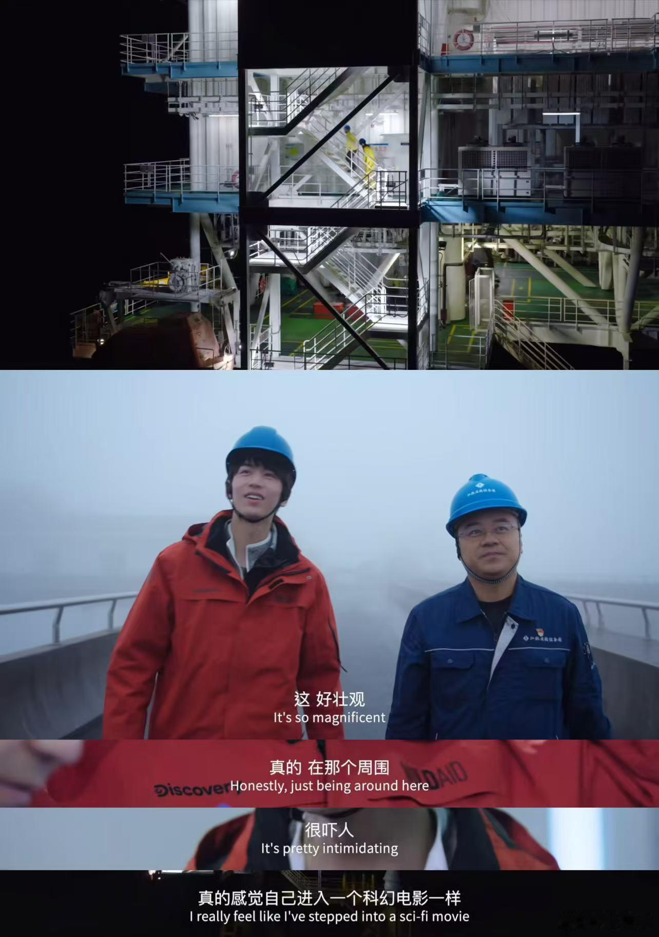 张凌赫回应凌探未来定档张凌赫凌探未来先导预告片跟着张凌赫一起，从家乡江苏出发，去