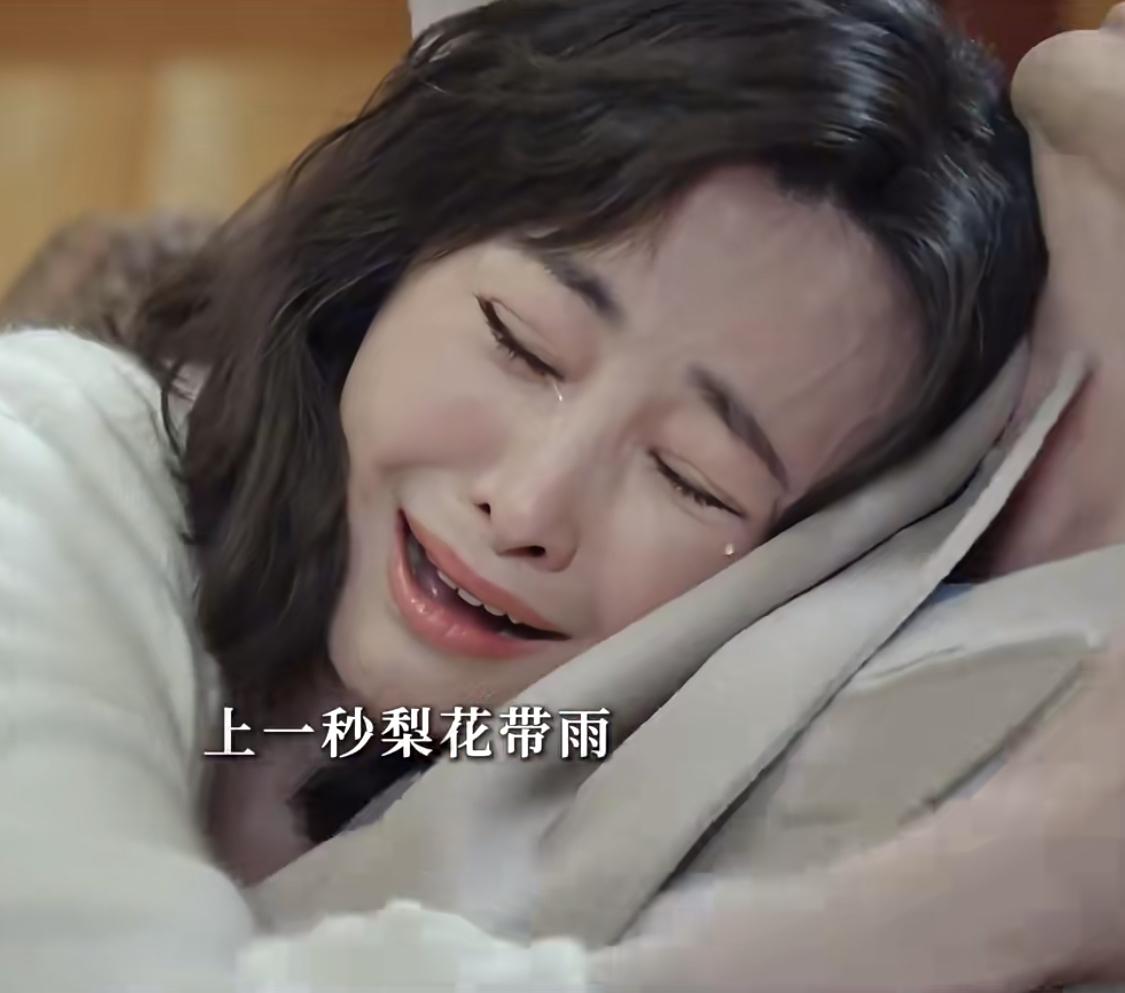 钱芳萍的结局，应了那句一语成谶。靠近聂程远的理由是身体不好，最终身体真的不好了。