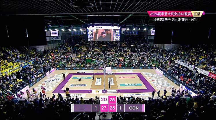 随着加比的扣球被拦，科内利亚诺25-27输掉了第2局，米兰将大比分追成1-1平，