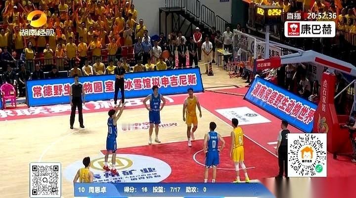 湘BA季后赛的门票，现在彻底成了一盘死局。
就在昨晚，永州队刚在客场死磕怀化，8