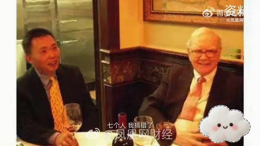 段永平不承认黄峥是他的门徒段永平回应曾带黄峥见巴菲特 段永平说弟子说法不合适，他