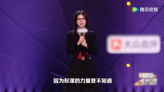小时候美德成为在社会上的弱点道出老实人的心酸处境，真诚待人反被同事套话、心软退让