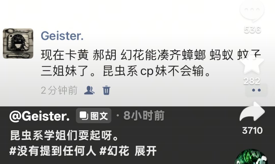 啊啊啊啊 ​​​