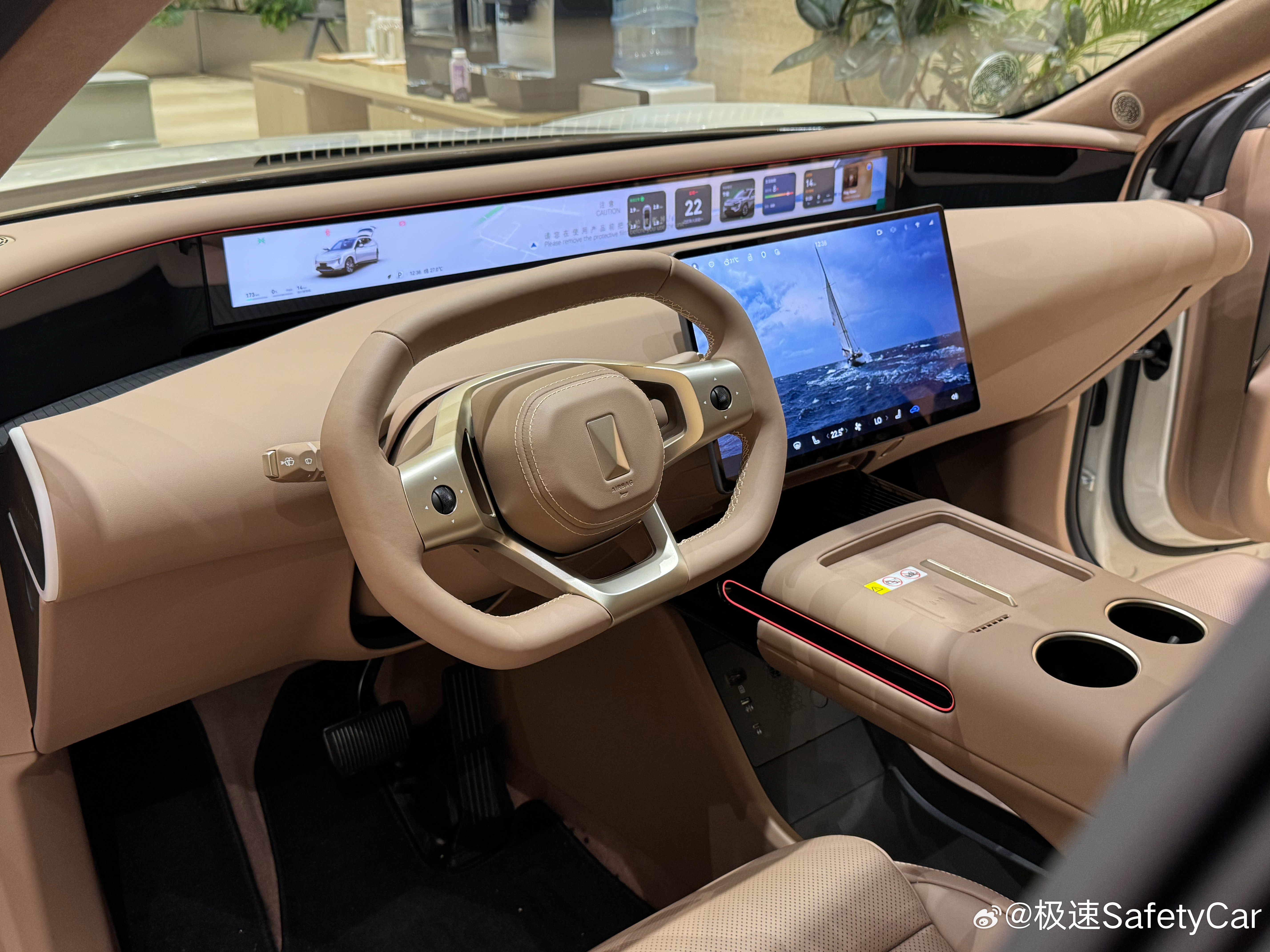 阿维塔07全新棕色内饰，没那么暗色，大家觉得怎么样呢？阿维塔07阿维塔新能源汽车