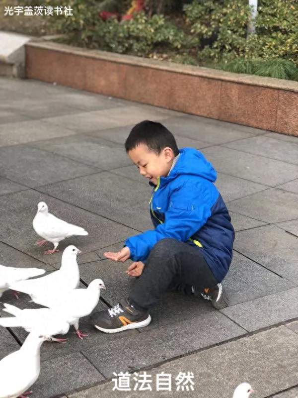 盖茨老张｜无条件亲爱扎根心底，方懂生活费从4000降到2000的感恩