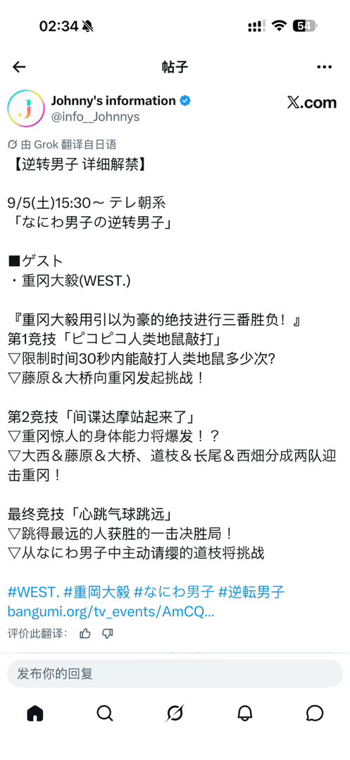 好地狱。。 ​​​