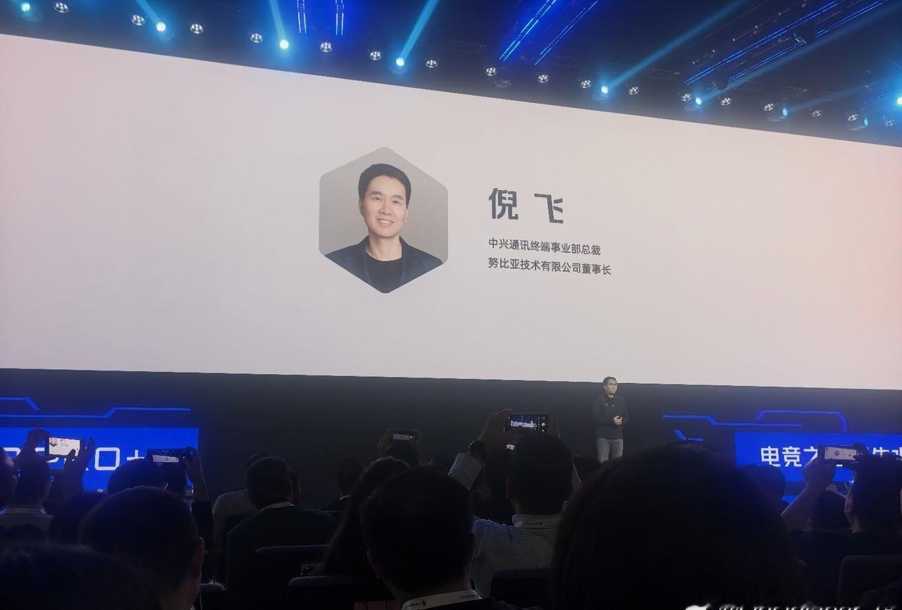 《游戏手机从几分天下到红魔独尊。最意外的是，才发现苹果也会老》

前天到得太早，