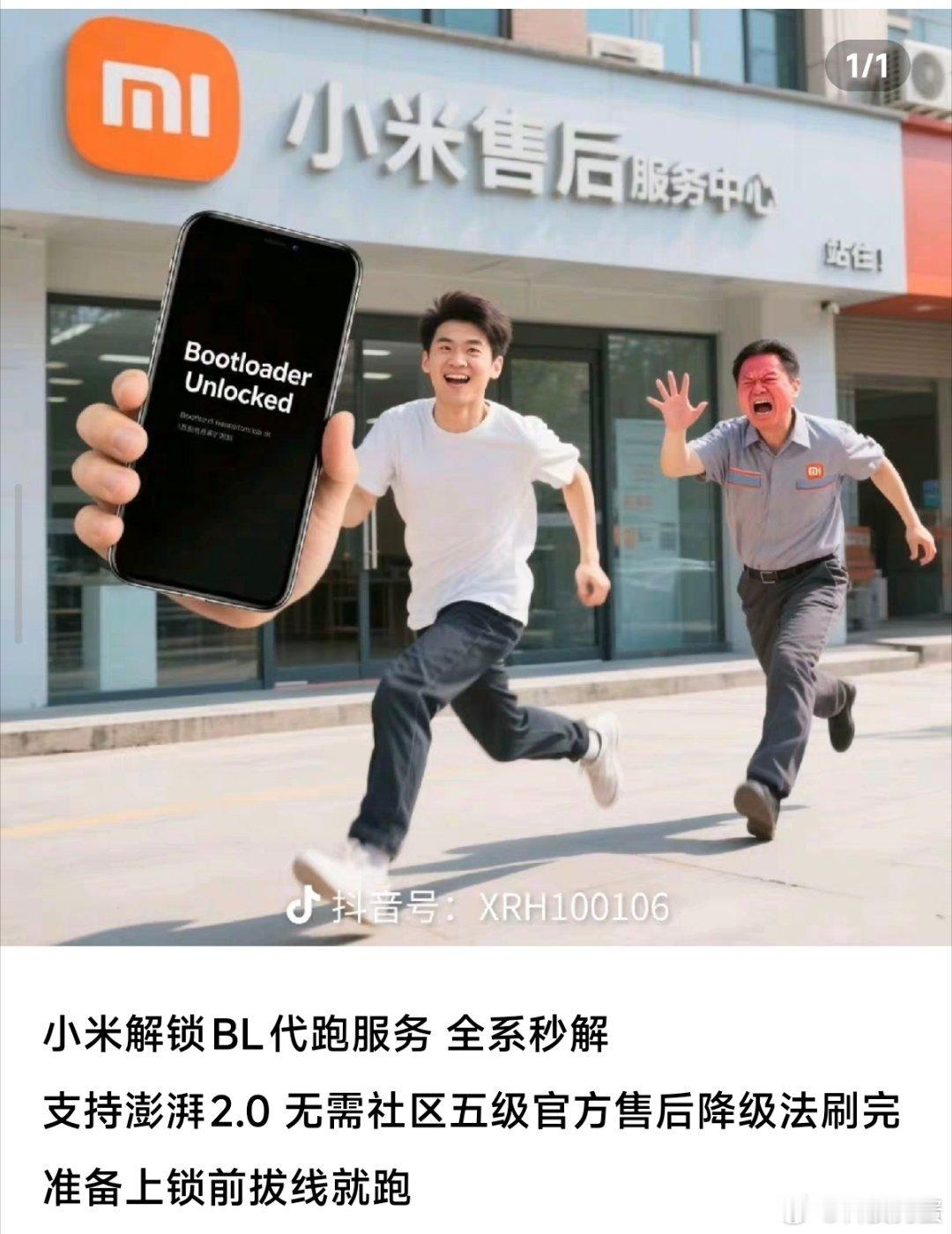 别太抽象[费解] ​​​