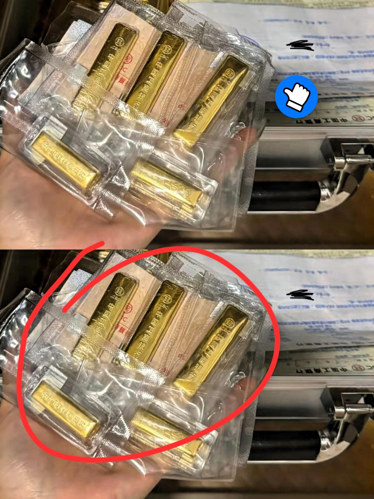 手里超过500克黄金的人
今晚怕是要睡不着了！
不仅因为金价暴跌，而且

今天一