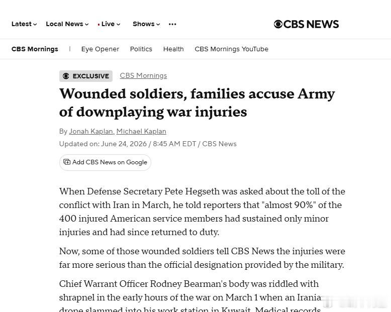 受伤的美国士兵及其家属称，美军和五角大楼淡化了伊朗无人机袭击科威特美军基地造成的