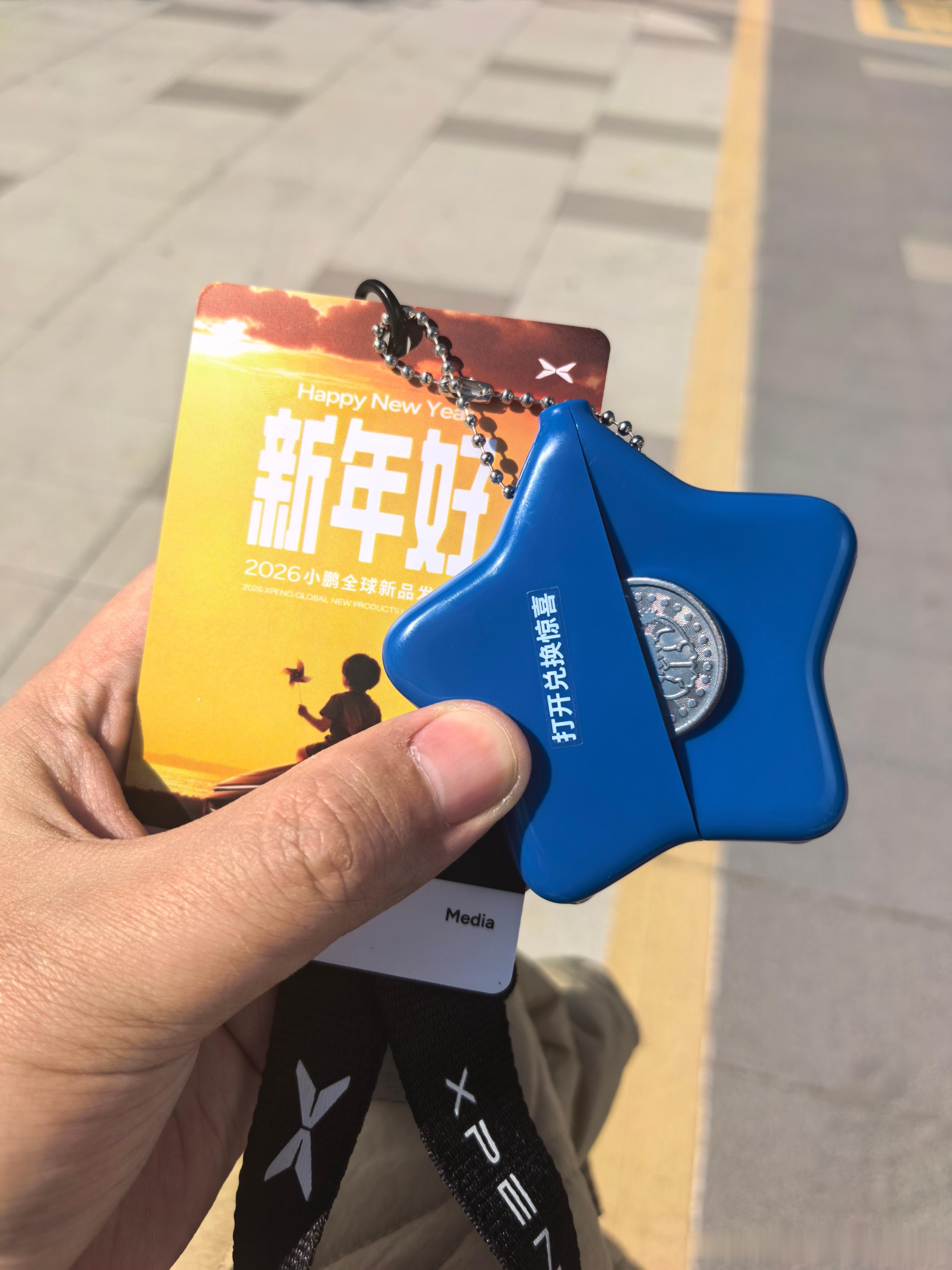 小鹏每次媒体证和签到环节总能整点新花样，有意思～大v聊车新款小鹏P7+和小鹏G7