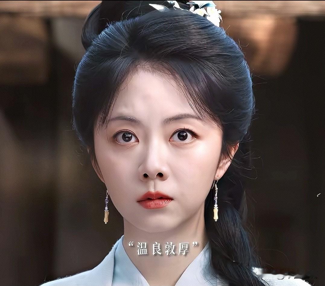 兰香如故：一道赐婚圣旨，气晕两个妈妈，所有人都不高兴，只有林大爷一个人高兴。
第