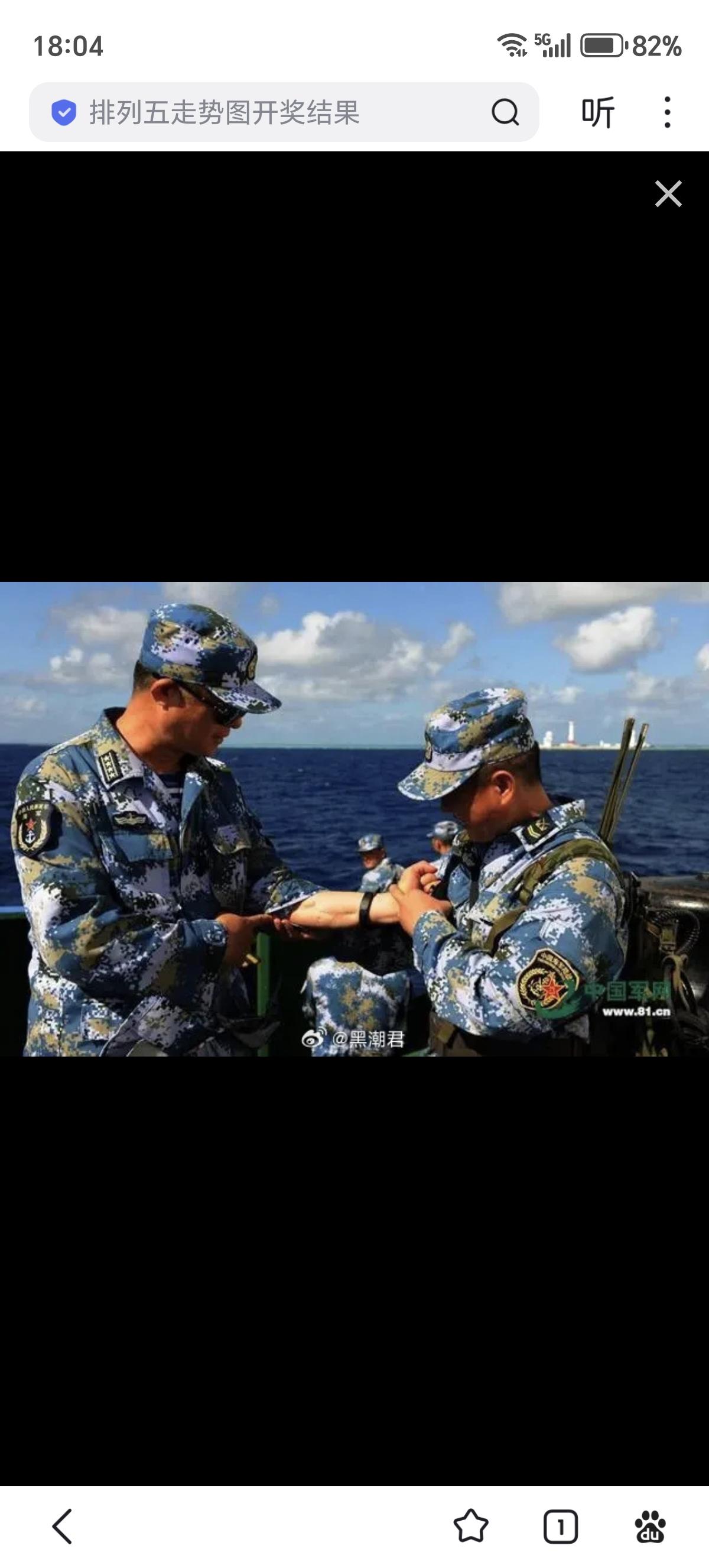 1988年3月14日，中国海军在南沙群岛进行任务时，遭到非法入境的越南海军舰艇的