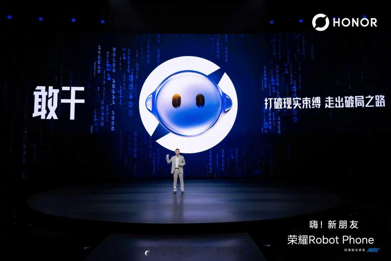 后退，总有一万个理由；前进，只需要一个“敢”字。敢想，把机器人的四自由度机械臂塞