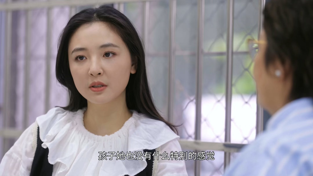 吴倩首次回应复婚传闻 关系变了、身份变了，但对孩子的爱没变。吴倩把这件事想得透透