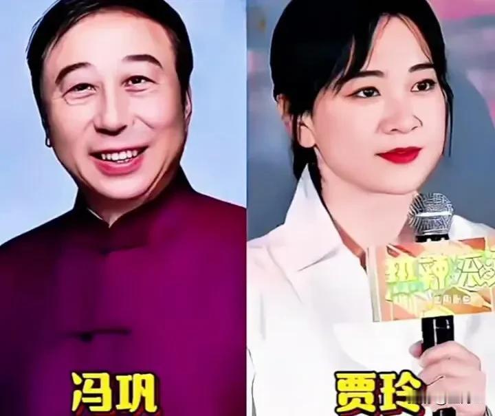 巨星老师Vs巨星学生组合