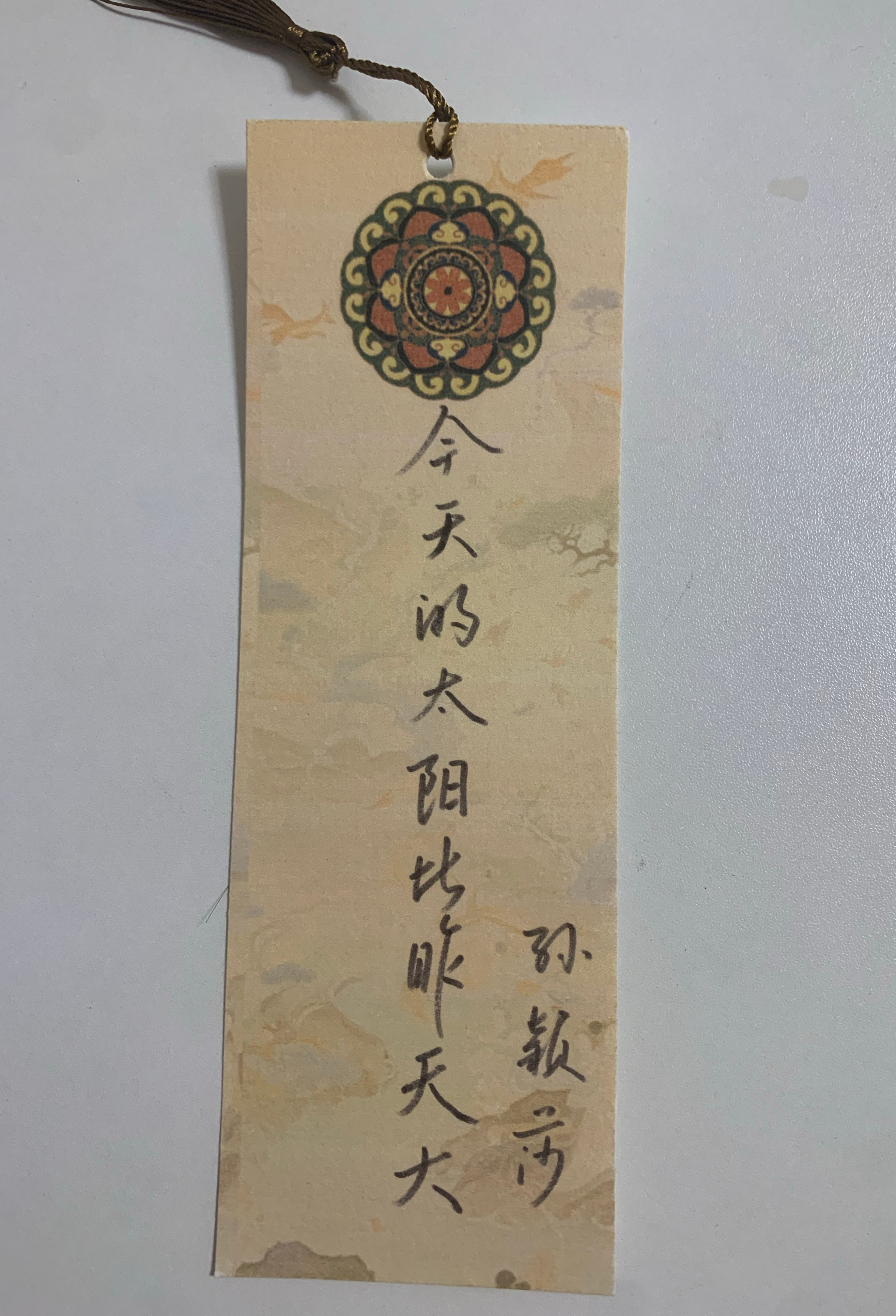 新加坡大满贯 期待一下孙颖莎 