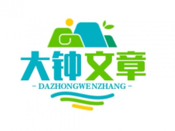 快来看看我新换的主页背景吧