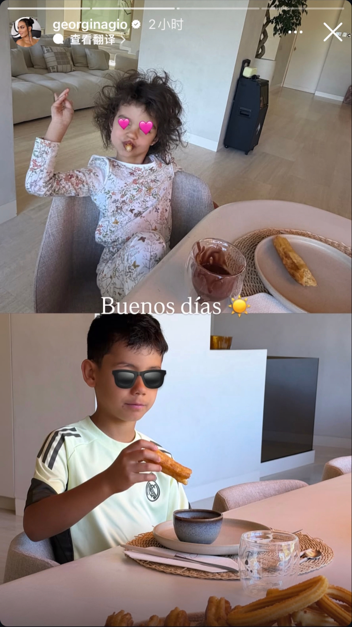 贝拉宝和涛哥吃油条蘸巧克力🍫酱啊