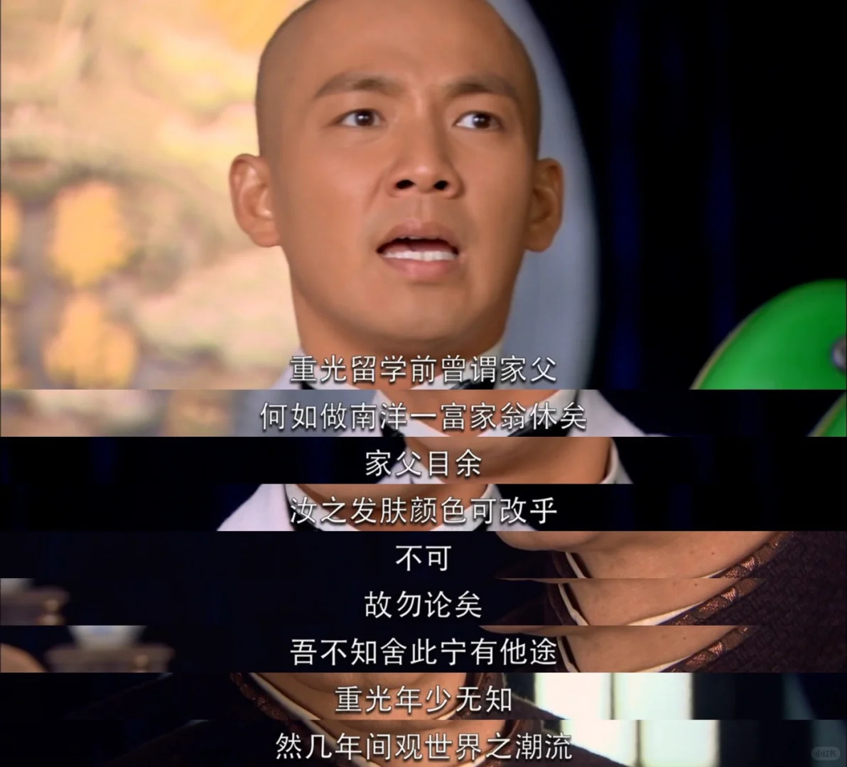 《十月围城》什么是有文化的台词和剧情，内娱编剧都去修一下文化课程吧，或者多看看这
