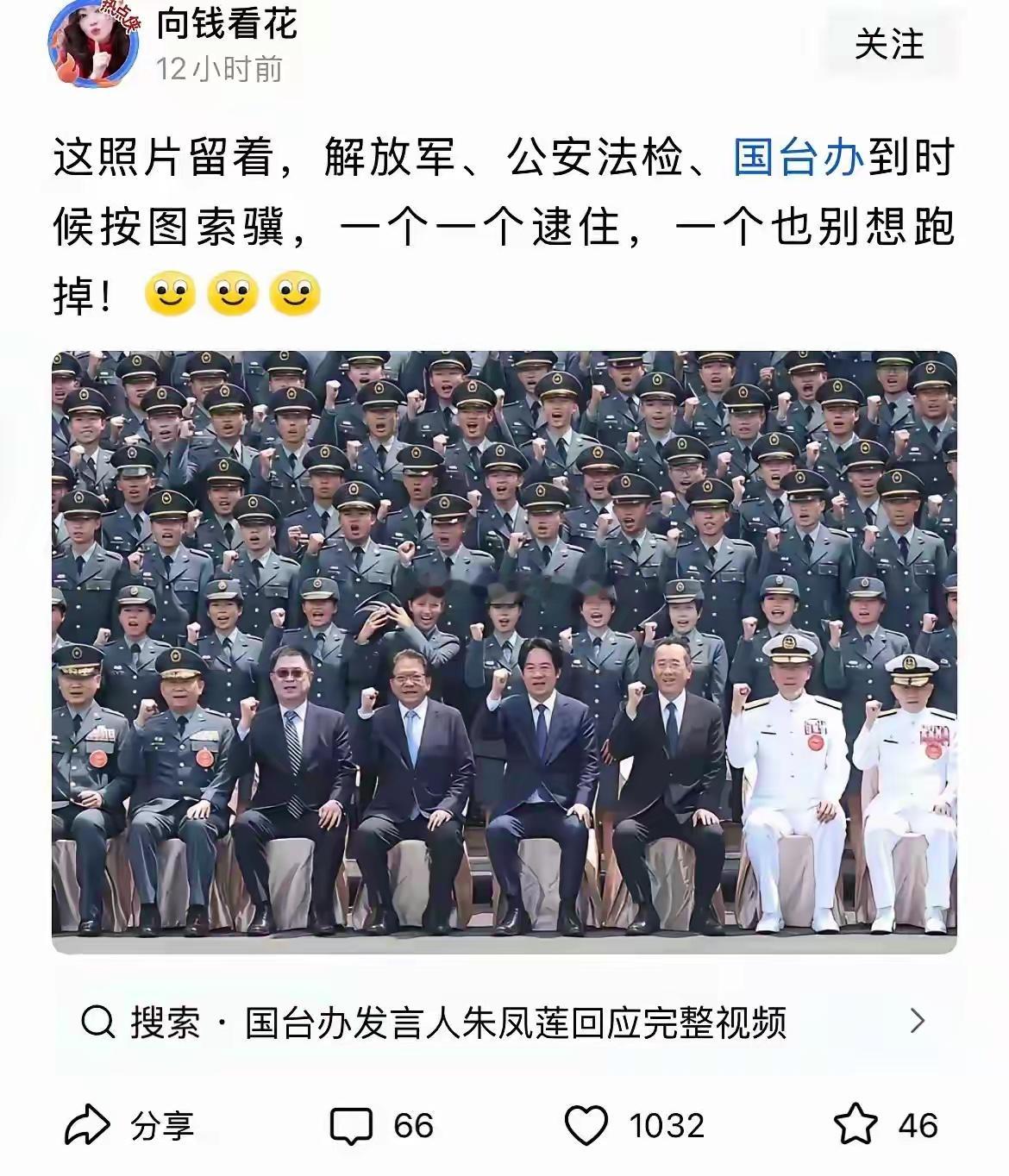 港独没有一个不后悔的，他们也是一样！ 