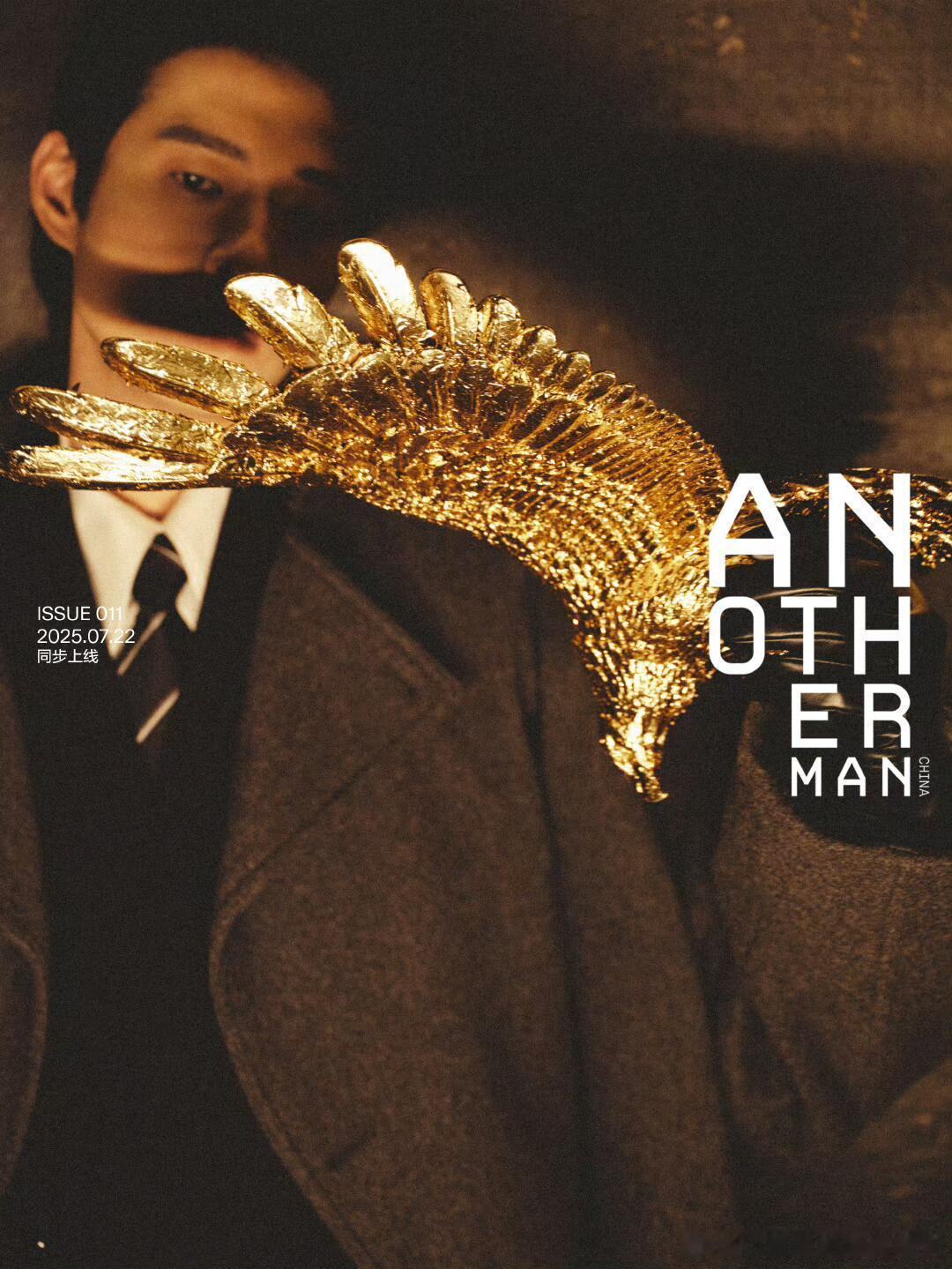 魏大勋Anotherman封面预告，YSL皮衣造型 ​​​