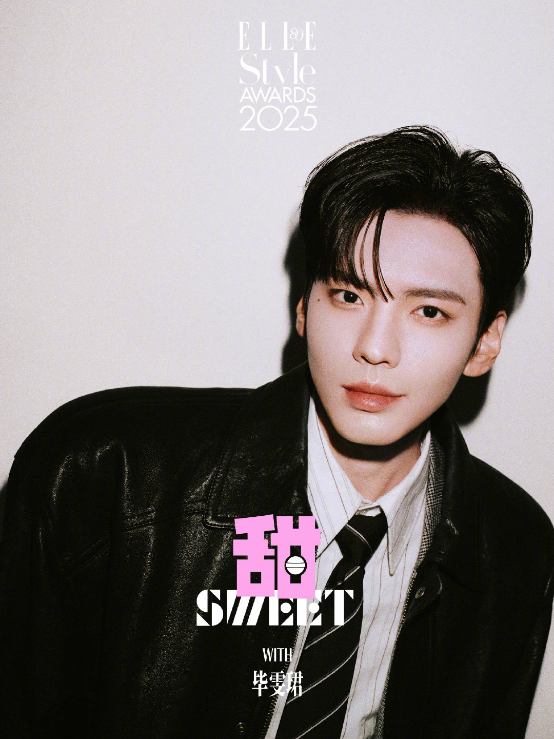 ELLE盛典给艺人们拍的“甜蜜心情大片”： ELLE给艺人们拍的甜蜜心情大片 ​