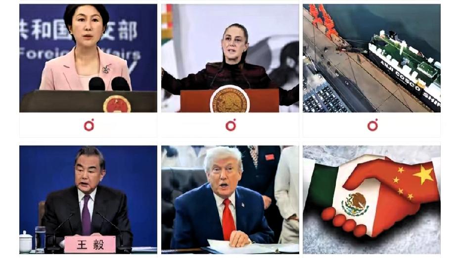 中国的最强一招果然来了？
墨西哥要上调关税了，这次上调的是1463个关税项目，税