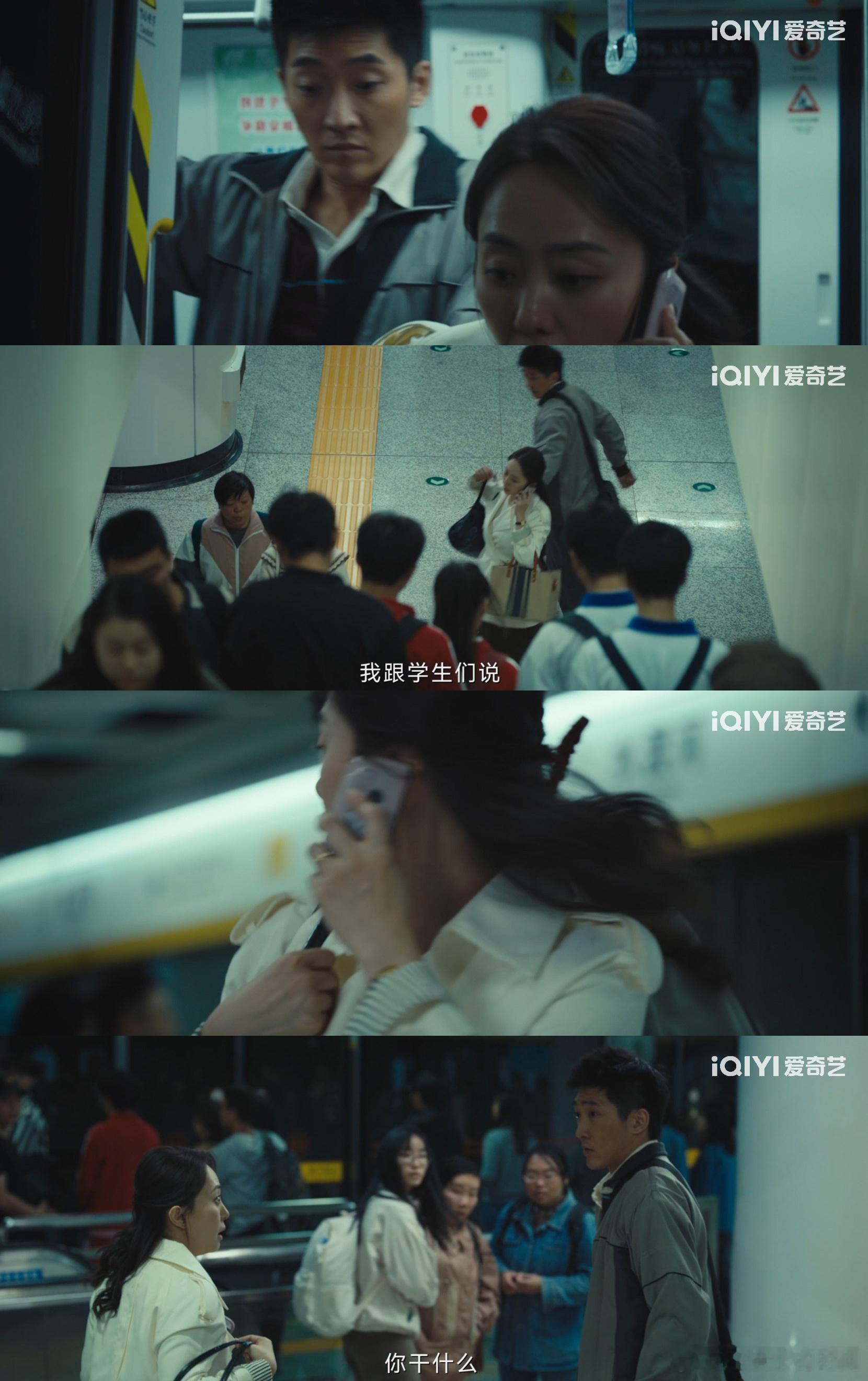 反扒警察收起警服只为天下无贼电视剧黄雀 反扒警察把警服藏进心底，以便衣之姿穿梭于