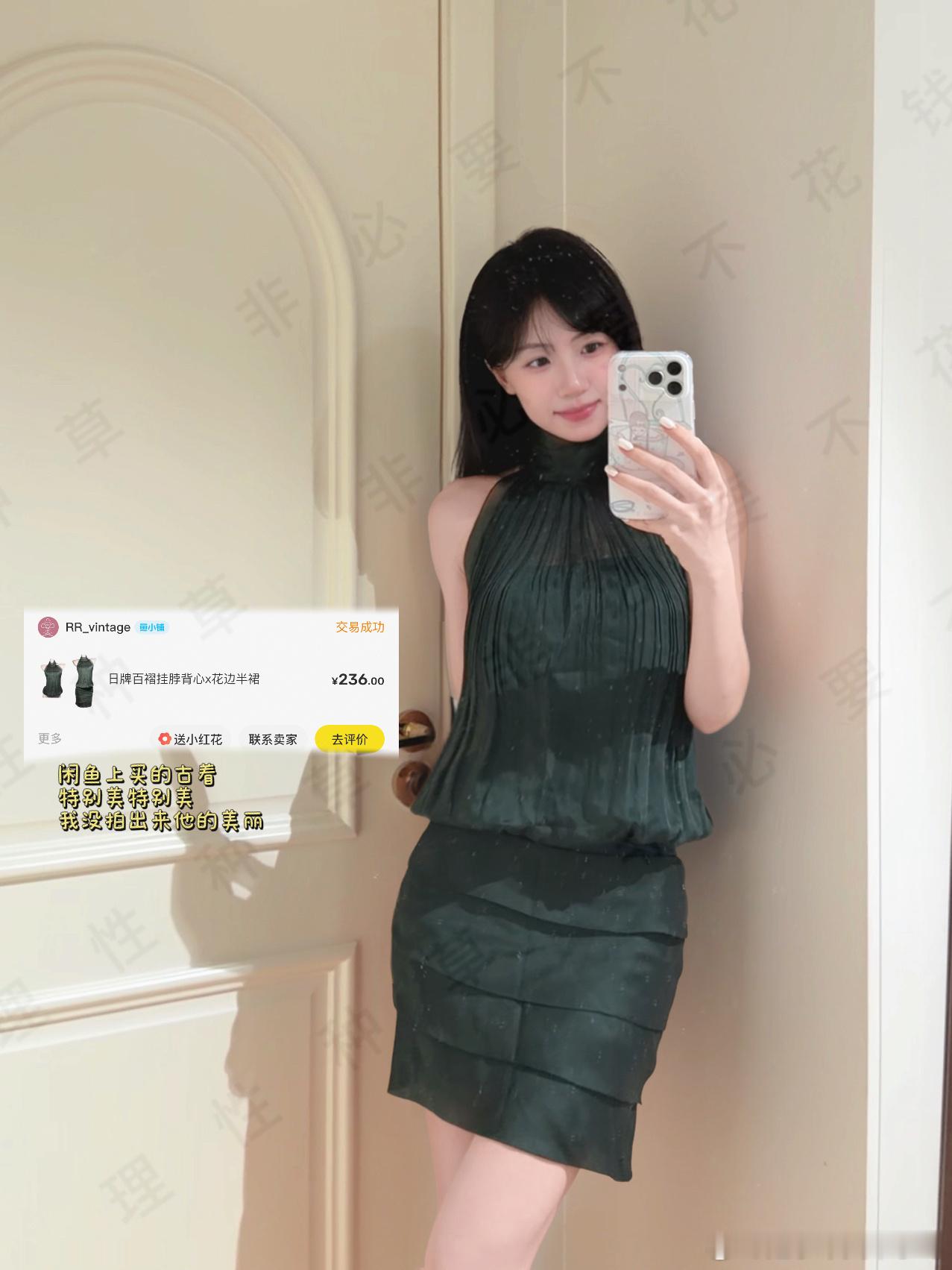 最近的五老哥🔗一起发啦妞子买了啥 lxzc 