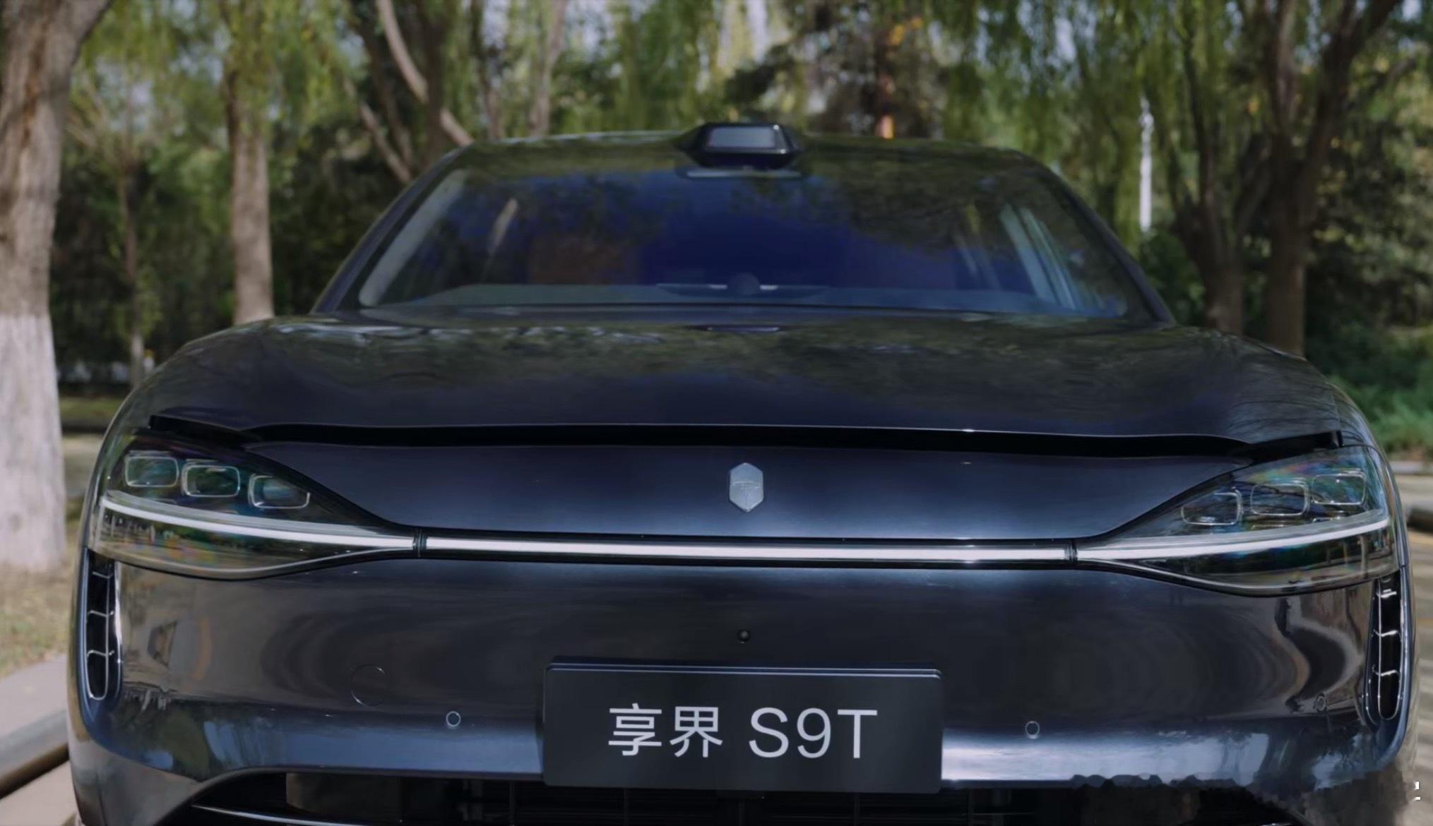当你的车听得懂人话享界S9T简直是自驾游的天选旅行车，开车的时候遇到美景根本没法