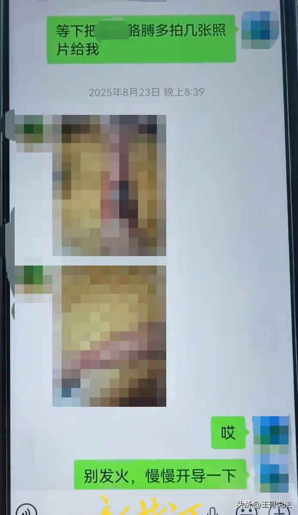 “毁三观了！”福建宁德，一15岁女生因为打人，被通知到派出所说明情况，母亲陪她一