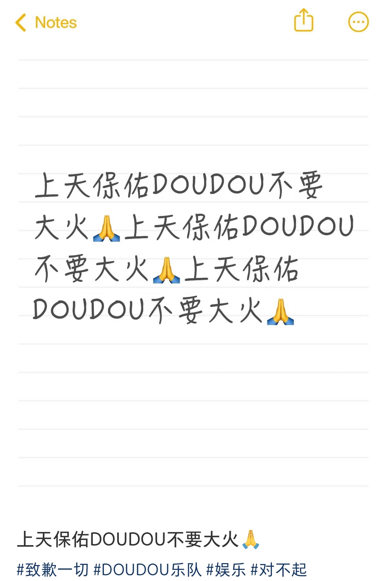 还有这种奇怪的要求，不大火怎么能开巡演呢？本来能开馆巡的女音乐人就没有几个。 ​