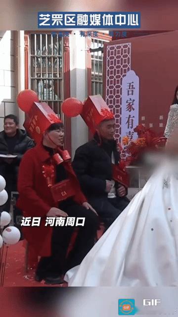 “这公公能处！”河南周口，婚礼上新娘因为穿的太薄冻得浑身发抖，敬茶时公公注意到了