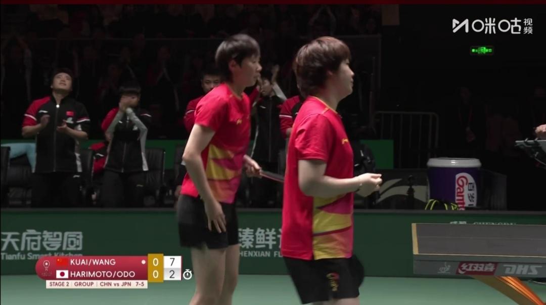 中国队真棒！
第二阶段循环赛第一名出线无疑！