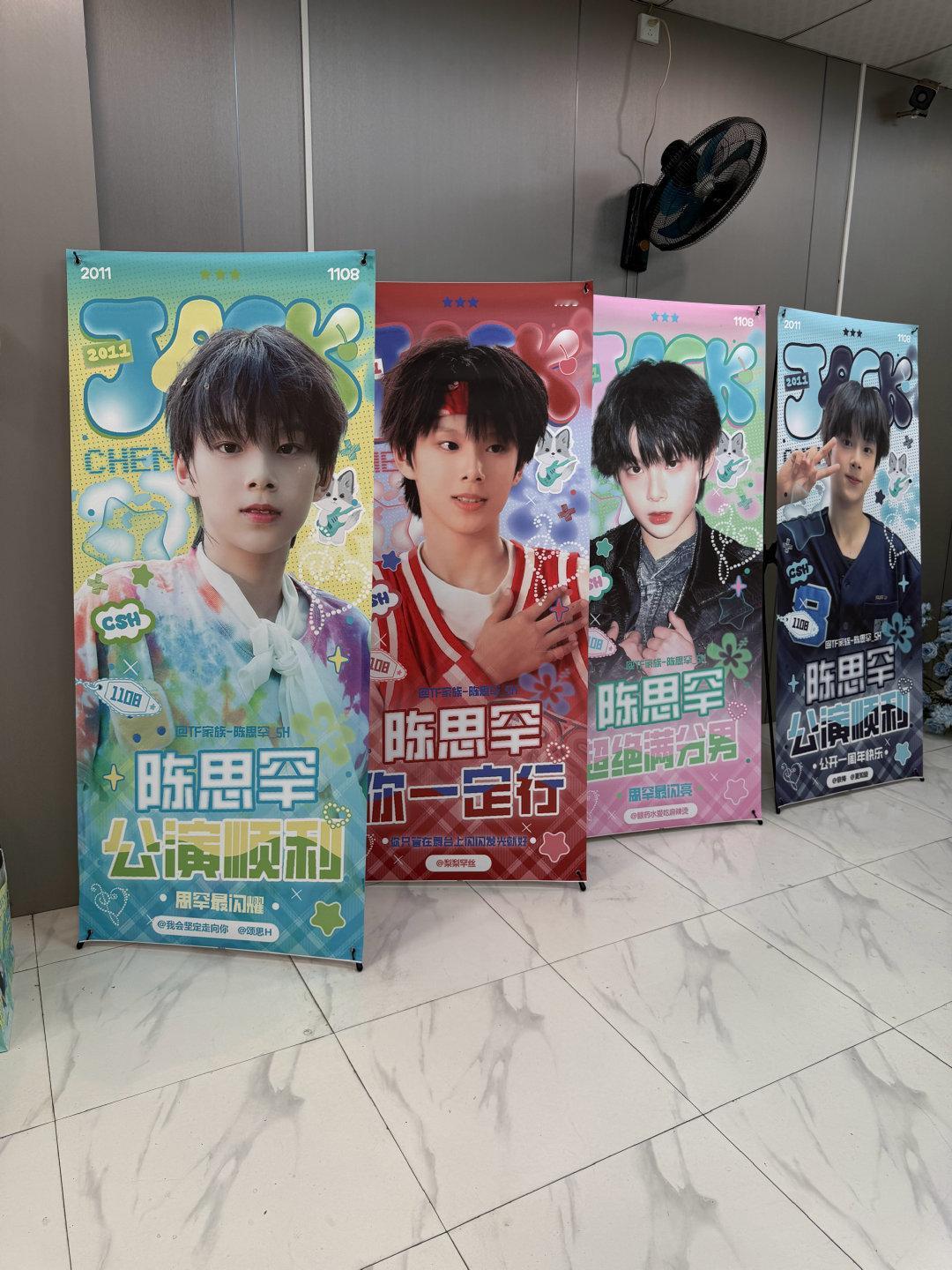 【投稿〡陈思罕】陈思罕 陈思罕家的包店好美，欢迎大家去玩噢。 ​​​